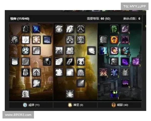 魔兽世界54牧师赚钱攻略